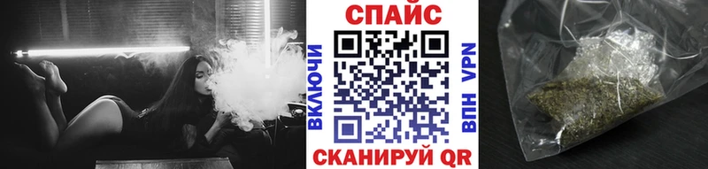 Купить  Балашов  Бутират буратино 