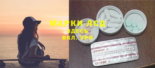 крисы Белокуриха
