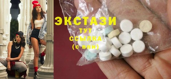 гидропоника Белоозёрский