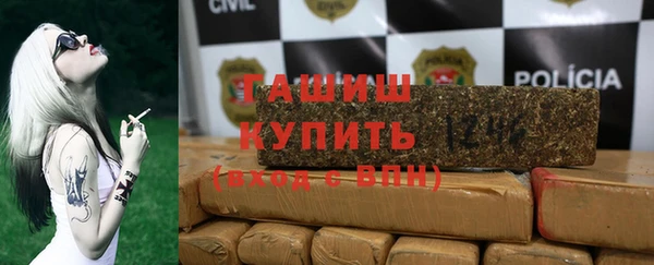 крисы Белокуриха