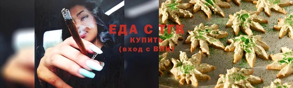 гидропоника Белоозёрский