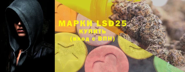 MDMA Premium VHQ Беломорск