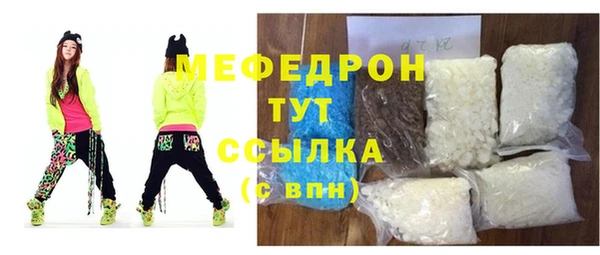 гидропоника Белоозёрский