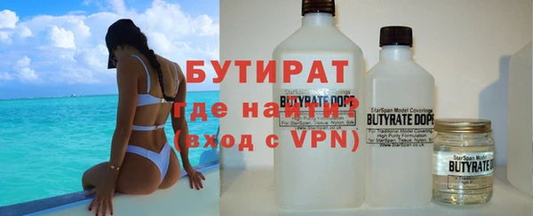 гидропоника Белоозёрский