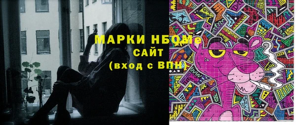 гидропоника Белоозёрский