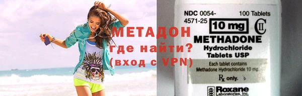 гидропоника Белоозёрский