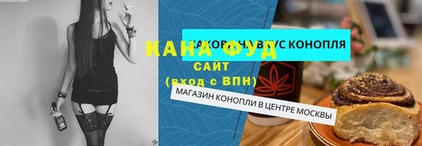 гидропоника Белоозёрский