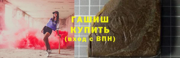 крисы Белокуриха