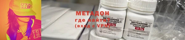 крисы Белокуриха