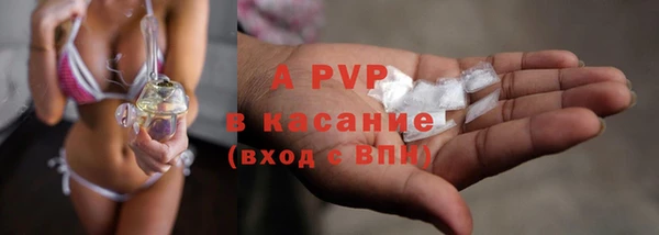 гидропоника Белоозёрский