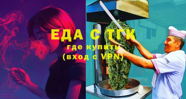 крисы Белокуриха