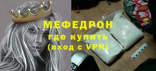 гидропоника Белоозёрский