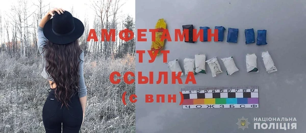 гидропоника Белоозёрский