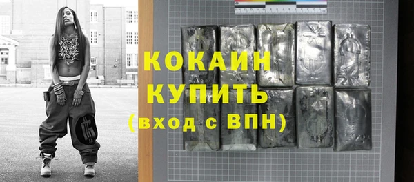 гидропоника Белоозёрский