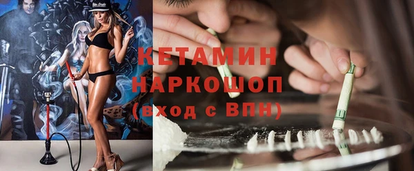 крисы Белокуриха