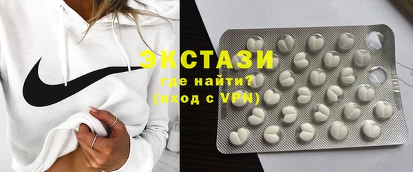 гидропоника Белоозёрский