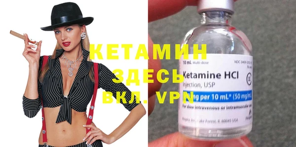 крисы Белокуриха
